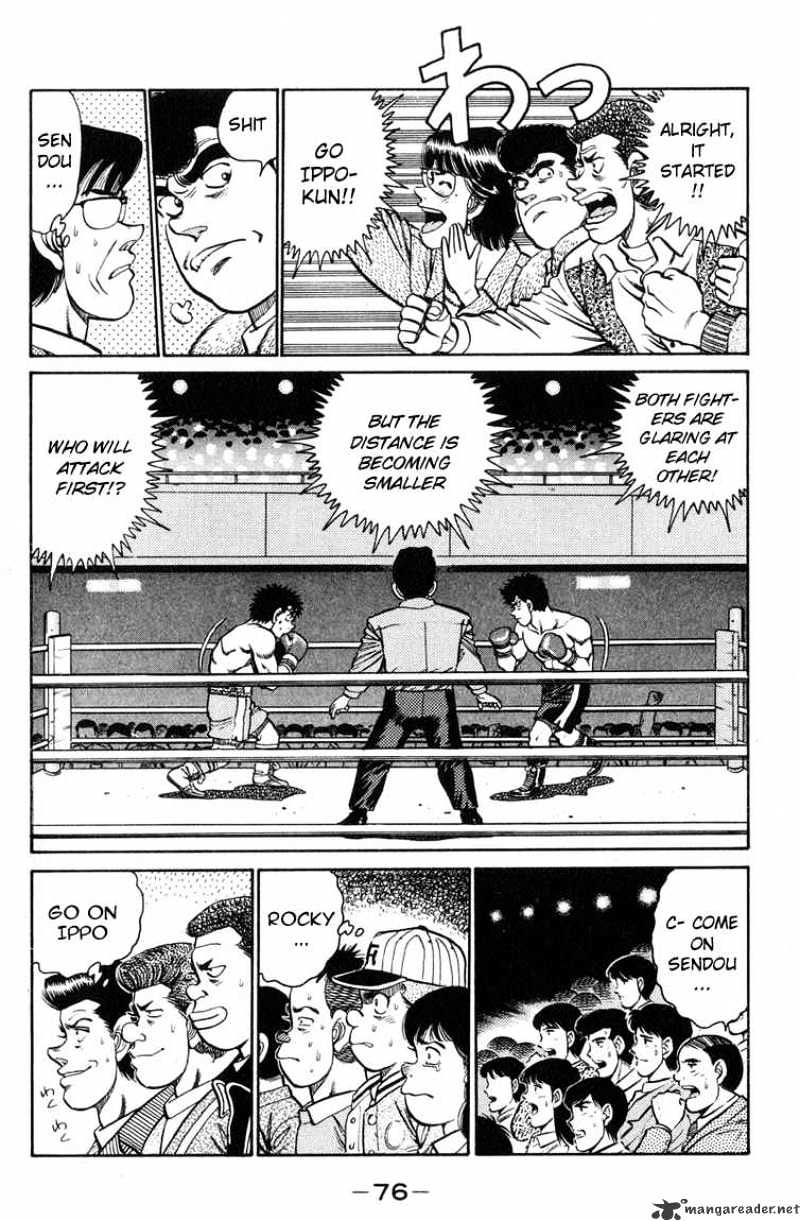 Hajime no Ippo: Fighting Spirit, Chapter 100 image 13